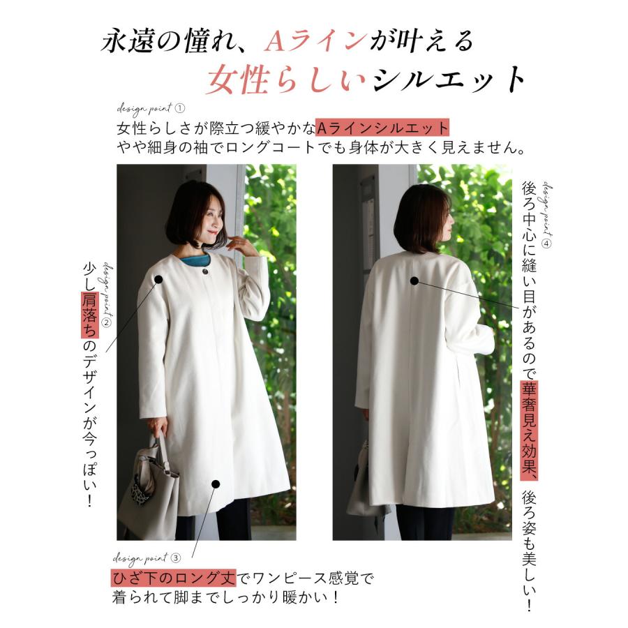 Ehre style コート ノーカラーコート ノーカラー 羽織り Ehre style コート ノーカラーコート ノーカラー 羽織り