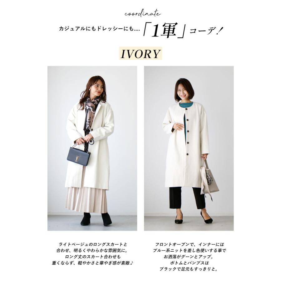 Ehre style コート ノーカラーコート ノーカラー 羽織り Ehre style コート ノーカラーコート ノーカラー 羽織り