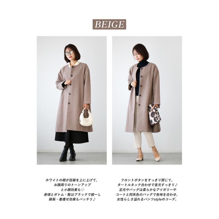 Ehre style コート ノーカラーコート ノーカラー 羽織り Ehre style コート ノーカラーコート ノーカラー 羽織り