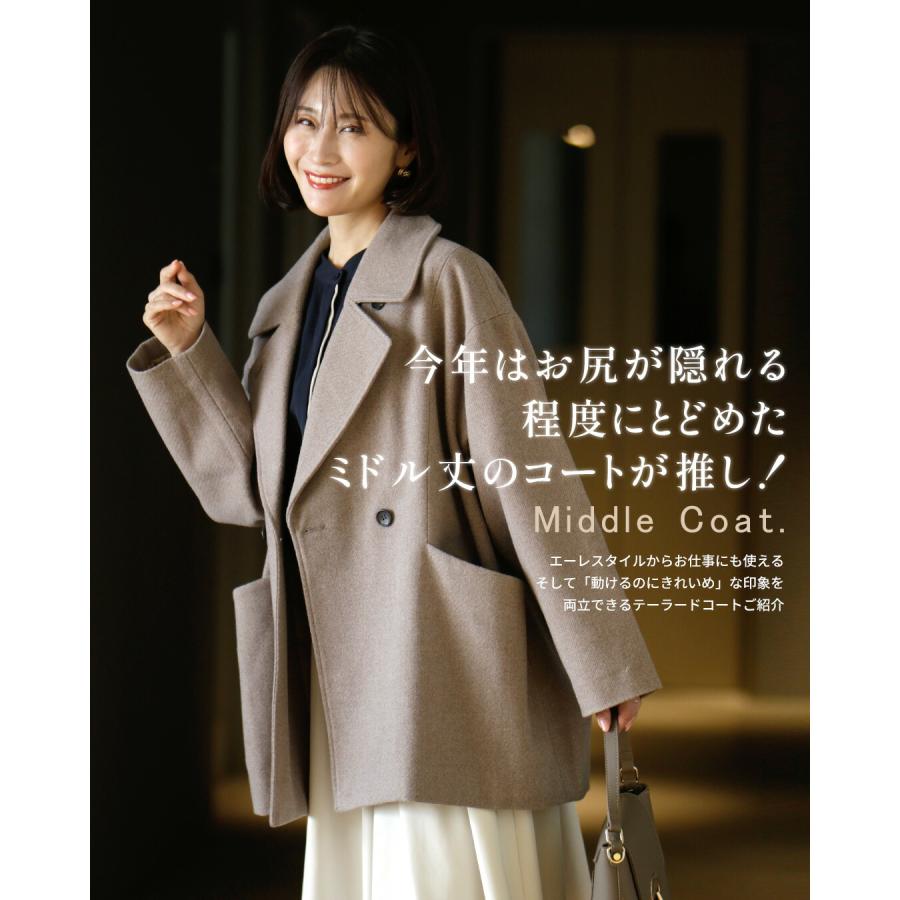 Ehre style コート ミドルコート Pコート 上着 羽織り Ehre style コート ミドルコート Pコート 上着 羽織り