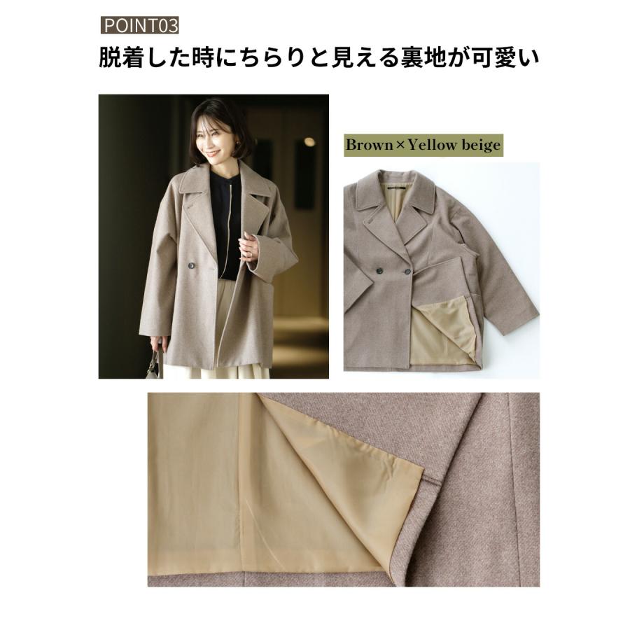 Ehre style コート ミドルコート Pコート 上着 羽織り Ehre style コート ミドルコート Pコート 上着 羽織り