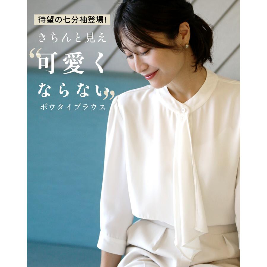 Ehre style（エーレスタイル） ブラウス ボウタイ 七分袖 ボウタイ