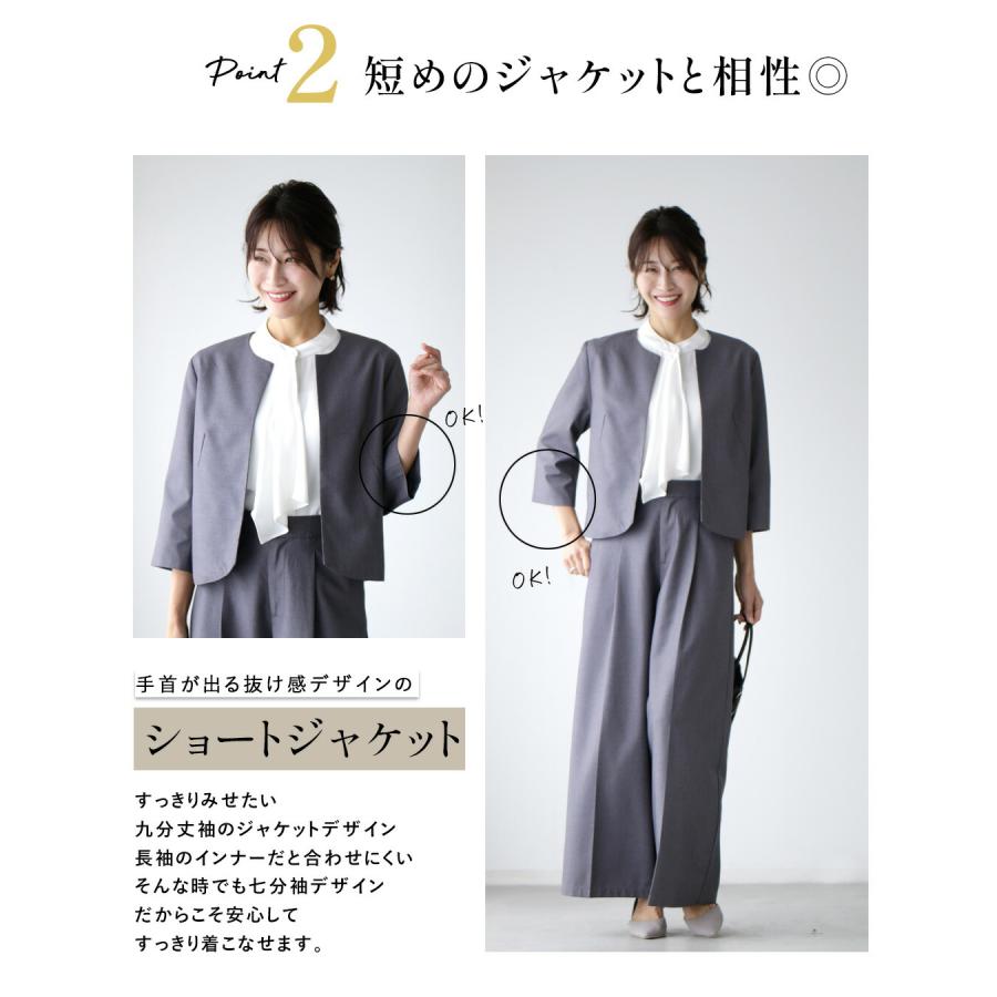 Ehre style（エーレスタイル） ブラウス ボウタイ 七分袖 ボウタイ