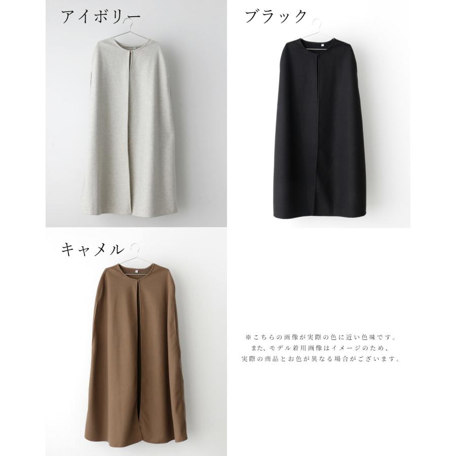【あっち】ビアズリー 上品で手触りが柔らかで織りやすいジレロングコート あっち様専用】ビアズリー 上品で手触りが柔らかで織りやすいジレ