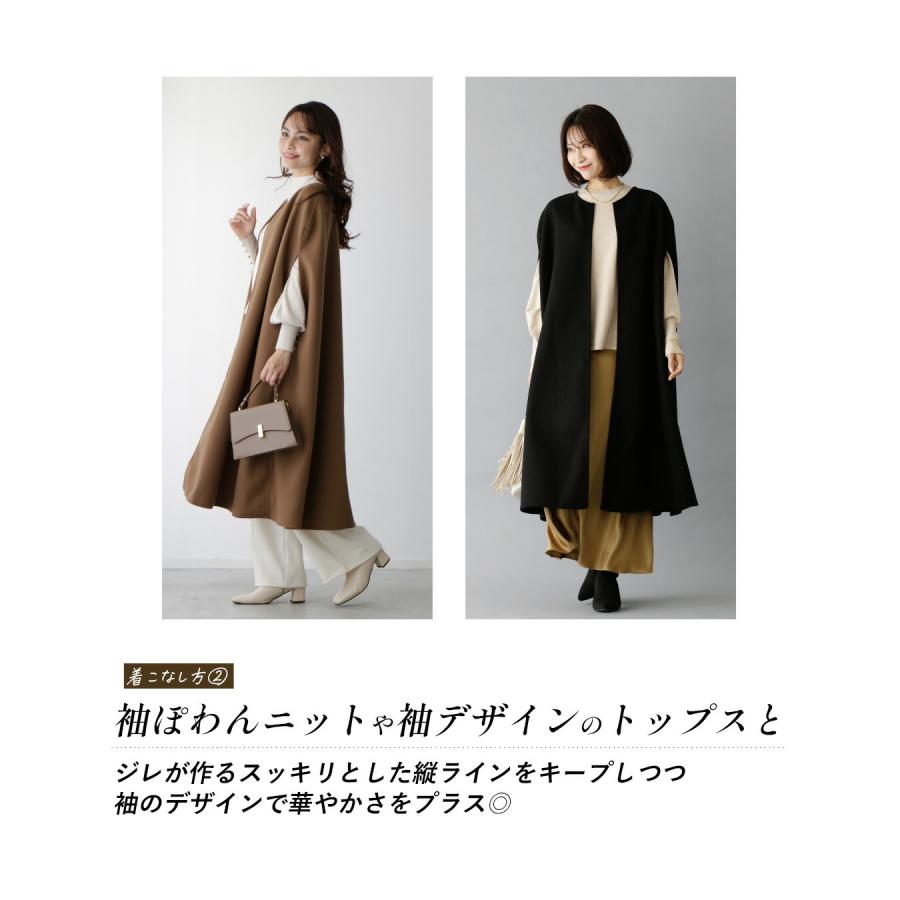 Ehre style（エーレスタイル） ジレ風ロングコート ジレ ロングコート