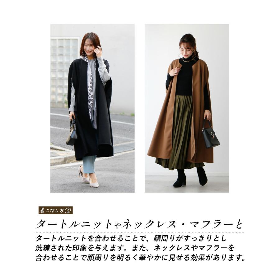 Ehre style（エーレスタイル） ジレ風ロングコート ジレ ロングコート