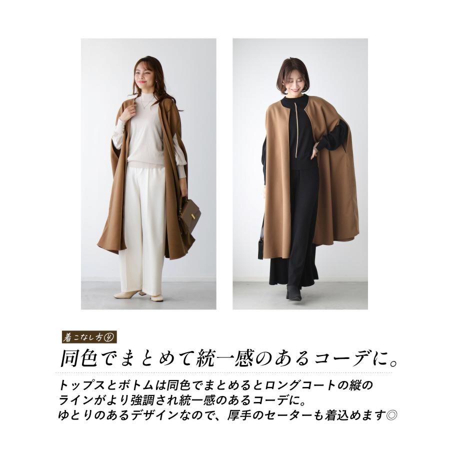 Ehre style（エーレスタイル） ジレ風ロングコート ジレ ロングコート