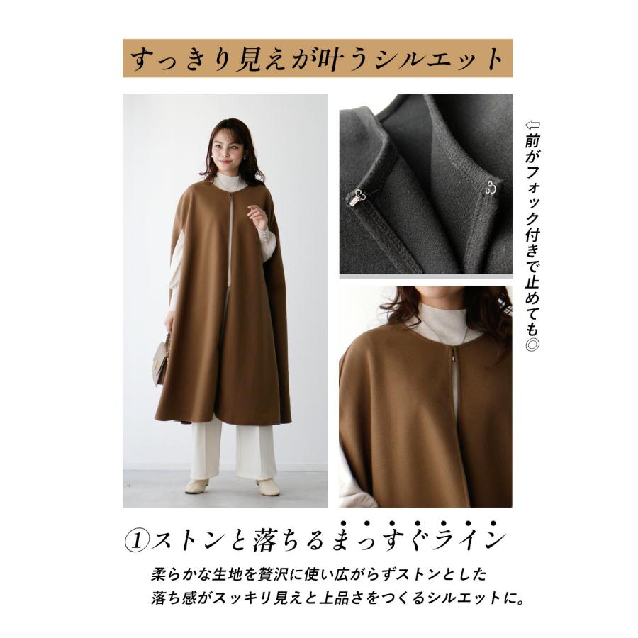 Ehre style（エーレスタイル） ジレ風ロングコート ジレ ロングコート
