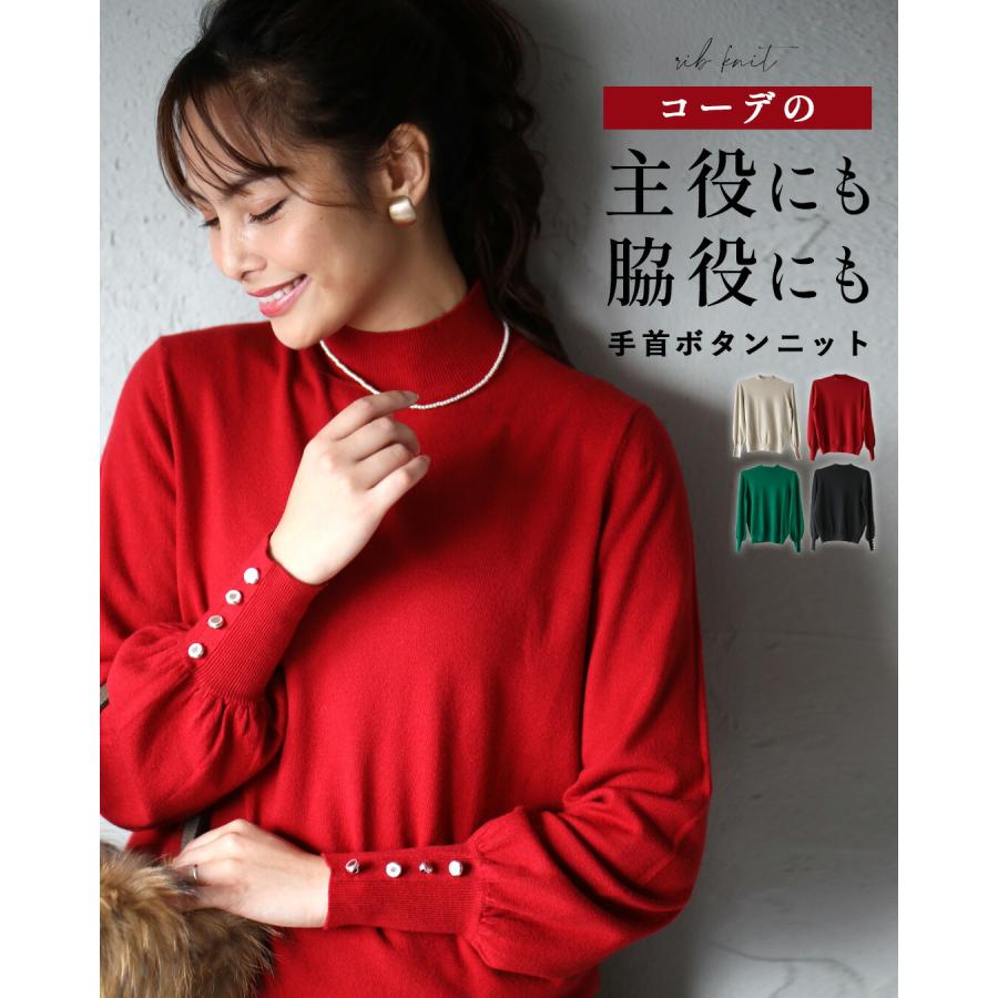 【美品】PLEATS PLEASE トップス 長袖 ハイネック　レッド サイズ3 美品】PLEATS PLEASE トップス 長袖 ハイネック レッド サイズ3 PLEATS