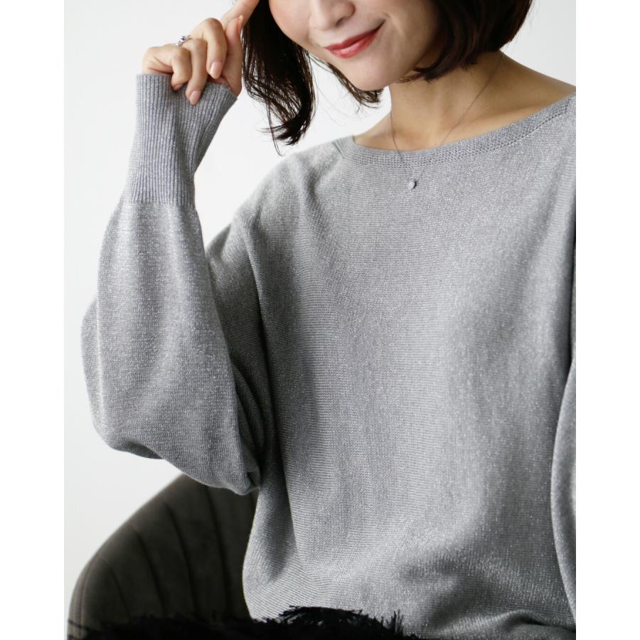 INSCRIRE シルバーラメニットセーター エルフランク ELFRANK ラメニットプルオーバー （シルバー