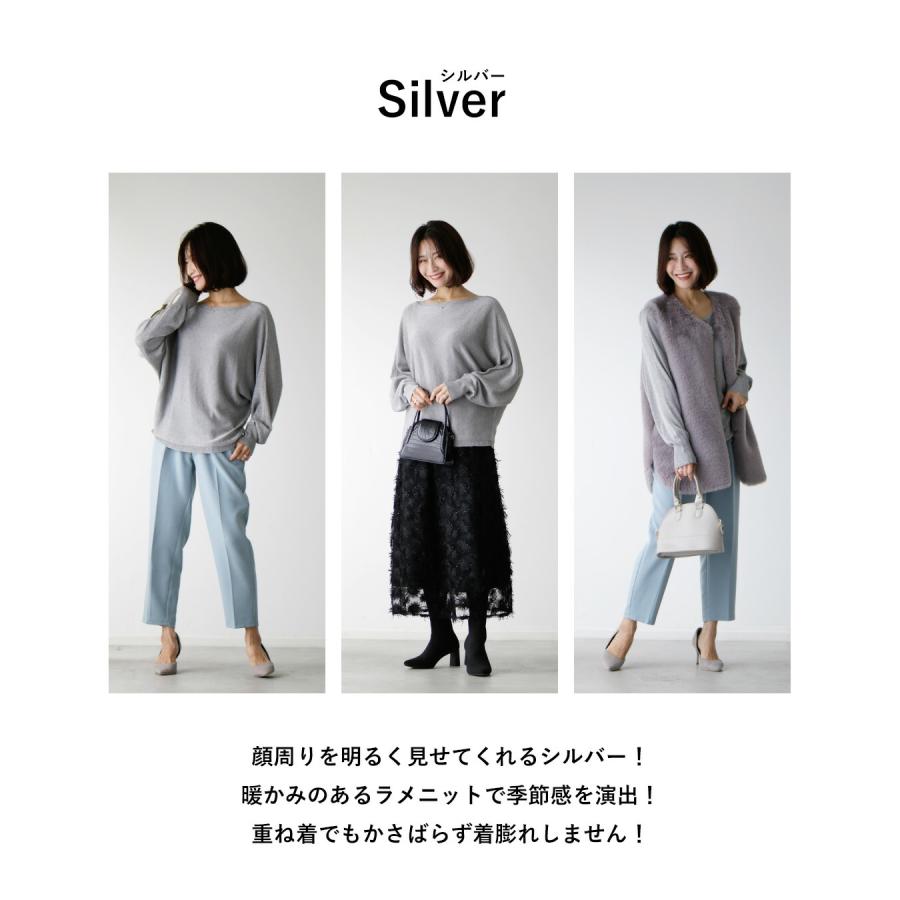 Ehre style（エーレスタイル） トップス ニット ドルマン セーター