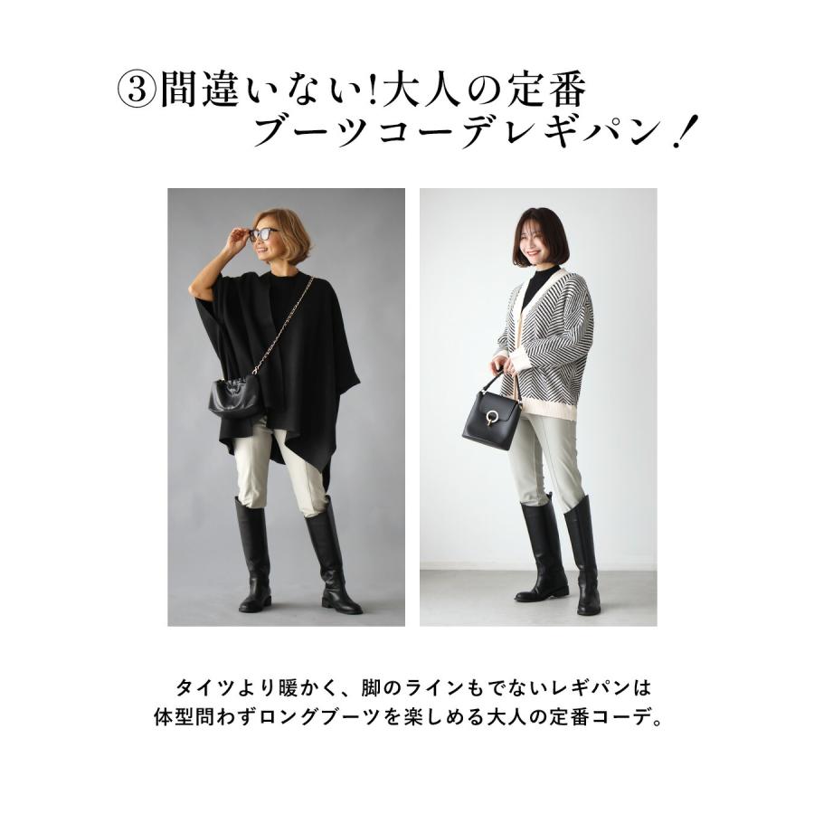 Ehre style（エーレスタイル） ブーツ ロング ロングブーツ 靴 くつ