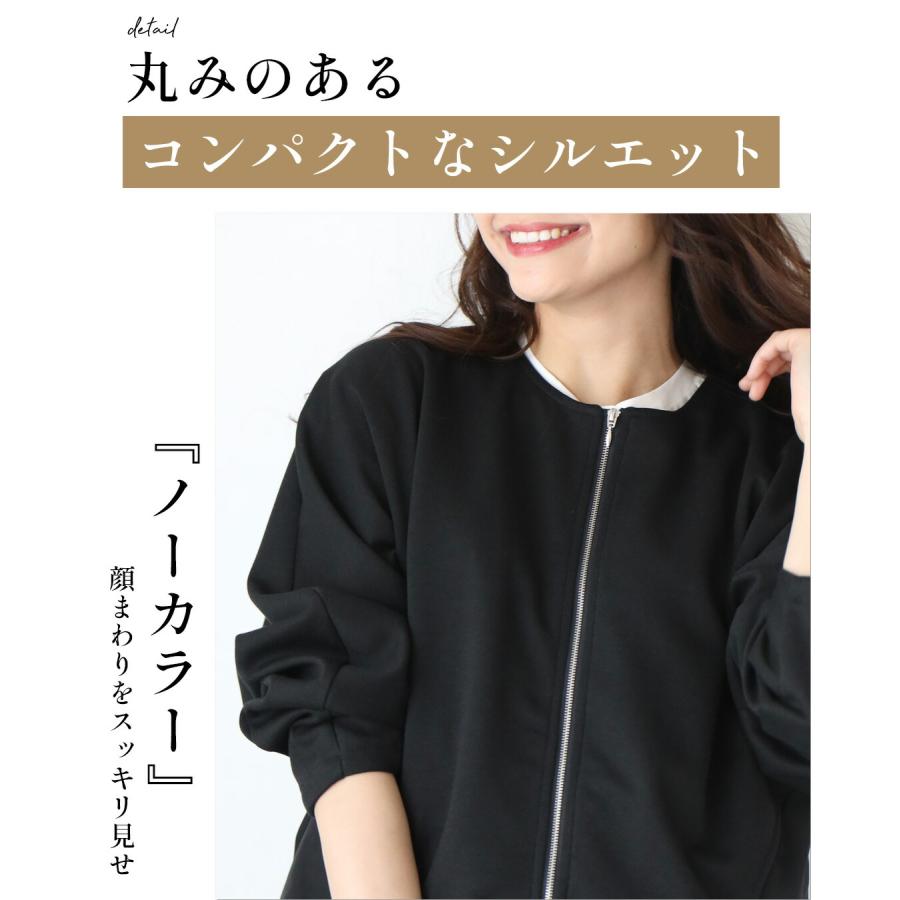 Ehre style（エーレスタイル） ドルマンスリーブブルゾン アウター 