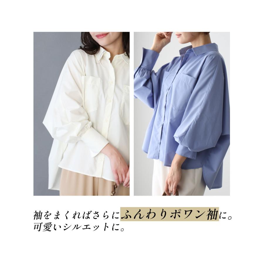 Ehre style（エーレスタイル） シャツ ドルマントップス ボリューム袖 