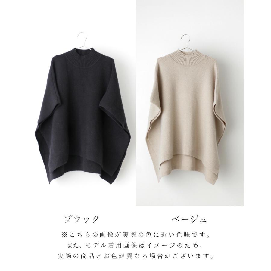 Ehre style（エーレスタイル） トップス ニット タートル タートル