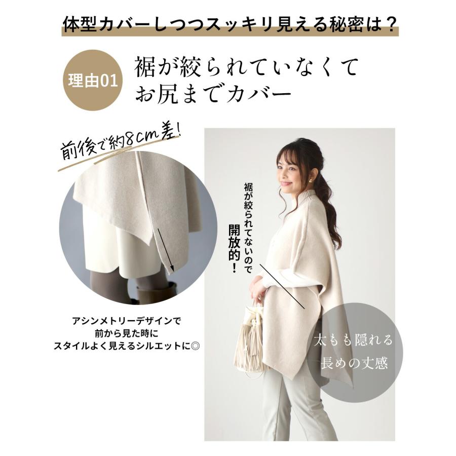 Ehre style（エーレスタイル） トップス ニット タートル タートル