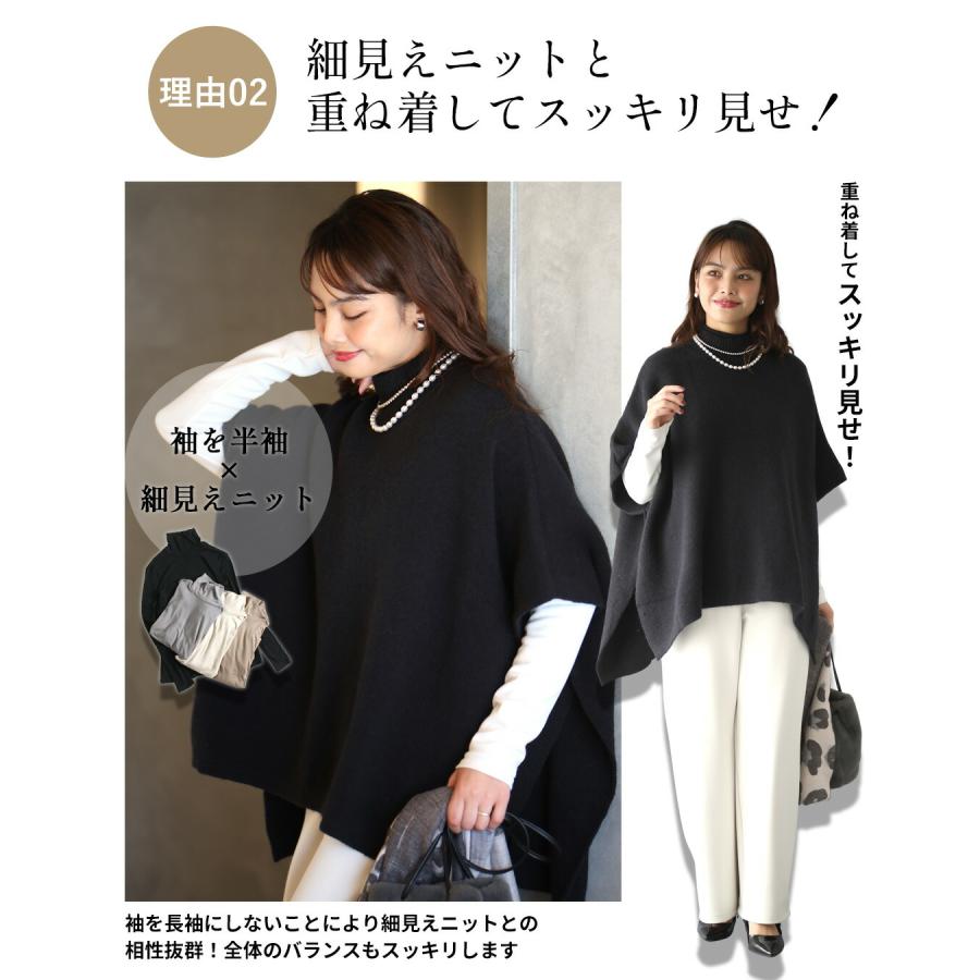 Ehre style（エーレスタイル） トップス ニット タートル タートル