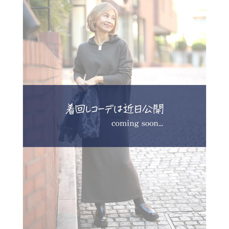 Ehre style（エーレスタイル） ニットセットアップ ニット スカート