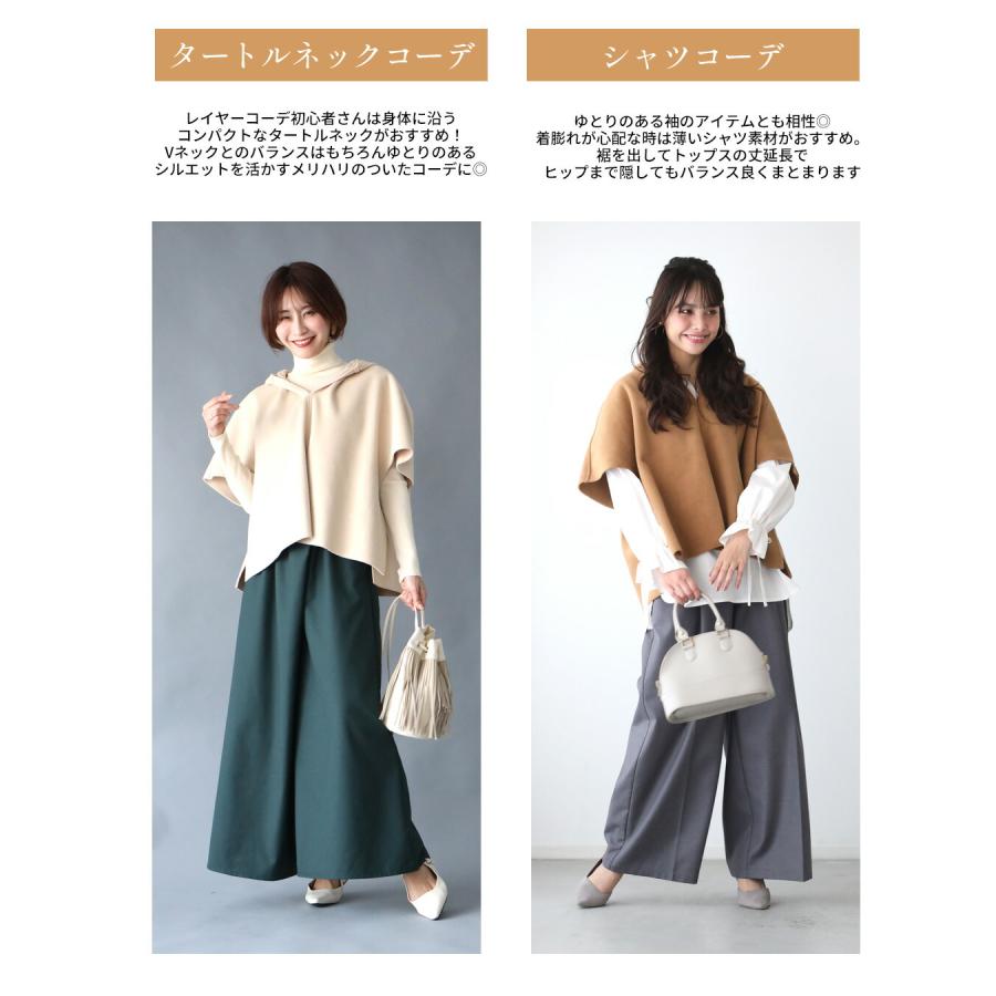 Ehre style（エーレスタイル） ケープコート フード付きケープコート
