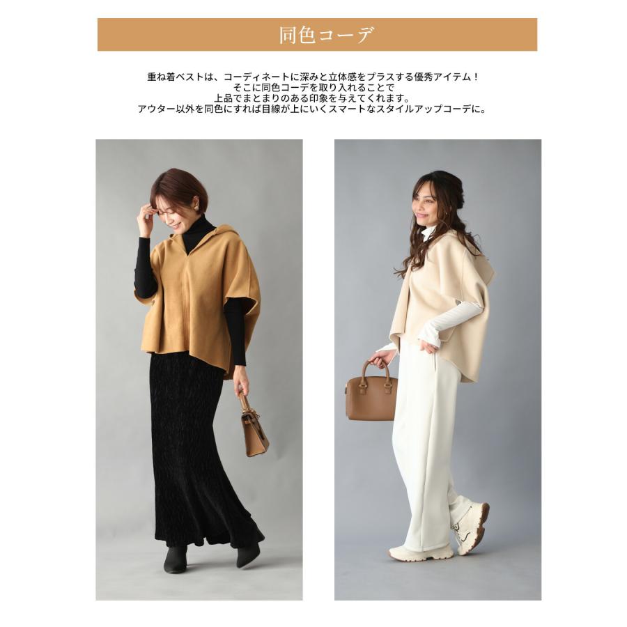 Ehre style（エーレスタイル） ケープコート フード付きケープコート