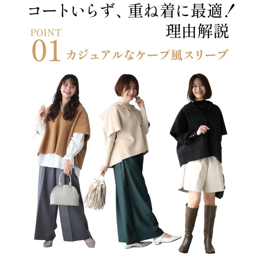 Ehre style ケープコート フード付きケープコート コート