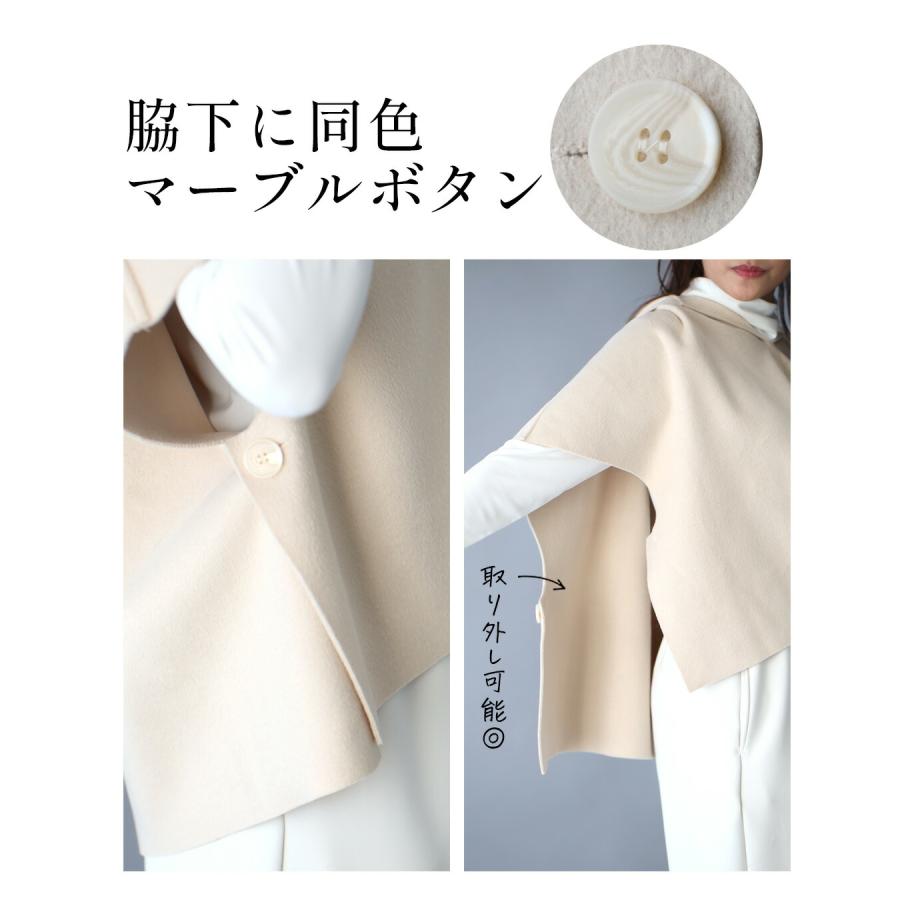 【⭐︎新品⭐︎】Fateベージュ ケープスタイルコート フード付き Ehre style（エーレスタイル） ケープコート フード付きケープコート