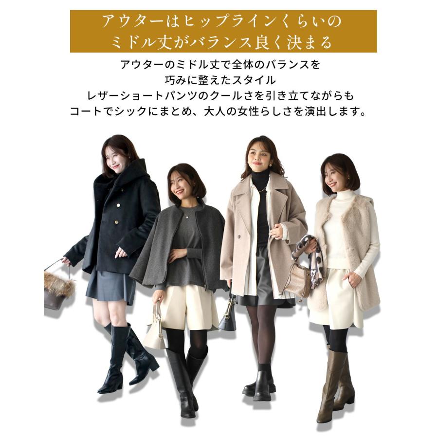 パンツ 「6(ROKU)」ギャバジン リブ ショートパンツ レディース 6  