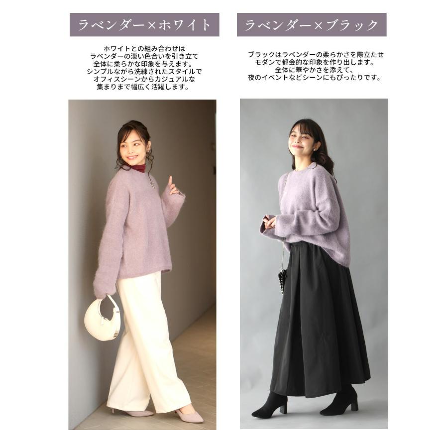 Ehre style（エーレスタイル） トップス ニット セーター ドロップ 