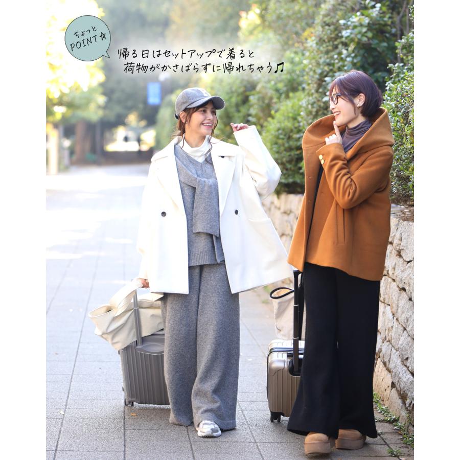 ニットセットアップ 3点セット セット ニット トップス パンツ ショール 長袖 ワイドパンツ ベージュ グレー ブラック | Ehre style | 08