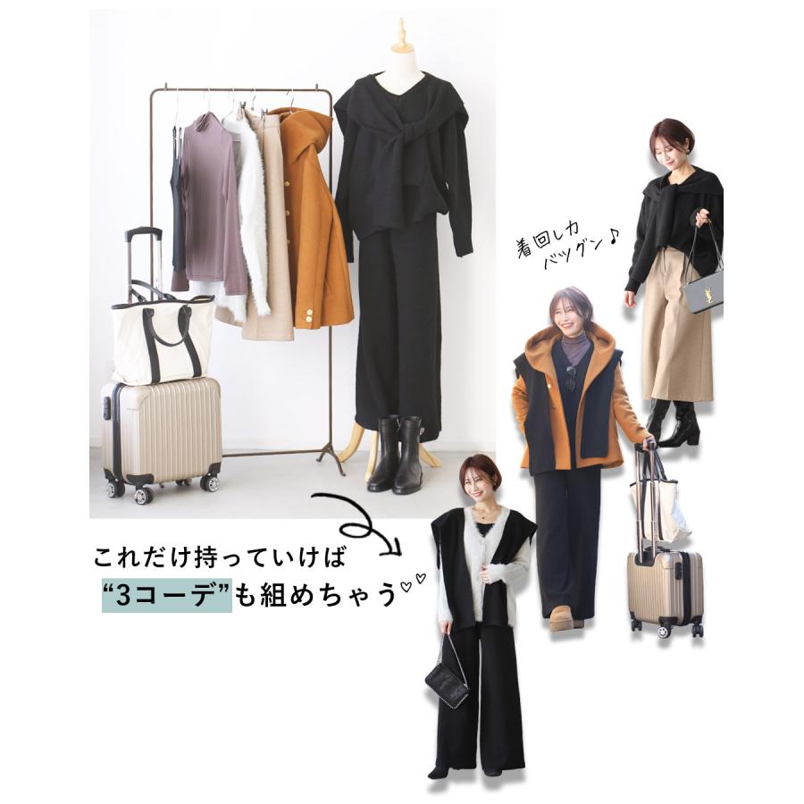 ニットセットアップ 3点セット セット ニット トップス パンツ ショール 長袖 ワイドパンツ ベージュ グレー ブラック | Ehre style | 09