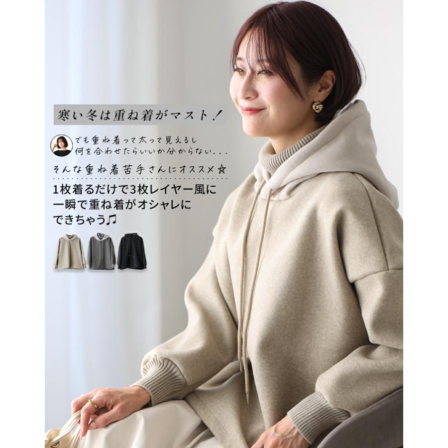 Ehre style（エーレスタイル） トップス パーカー フード プルオーバー