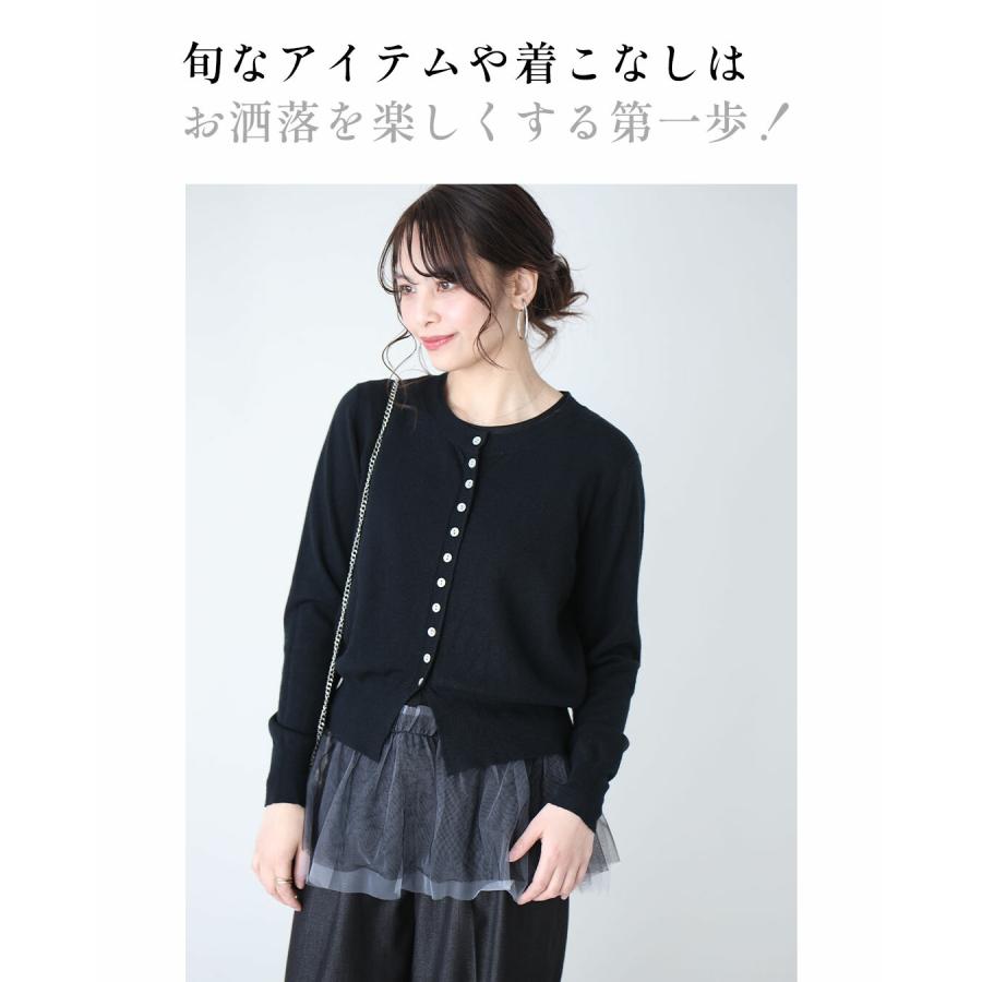 Ehre style（エーレスタイル） インナー チュール タンクトップ