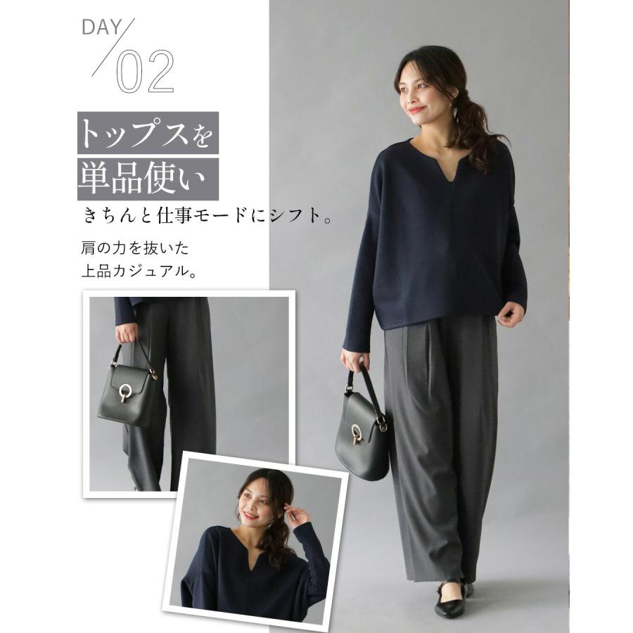 Ehre style（エーレスタイル） セットアップ ポンチ スカートセット