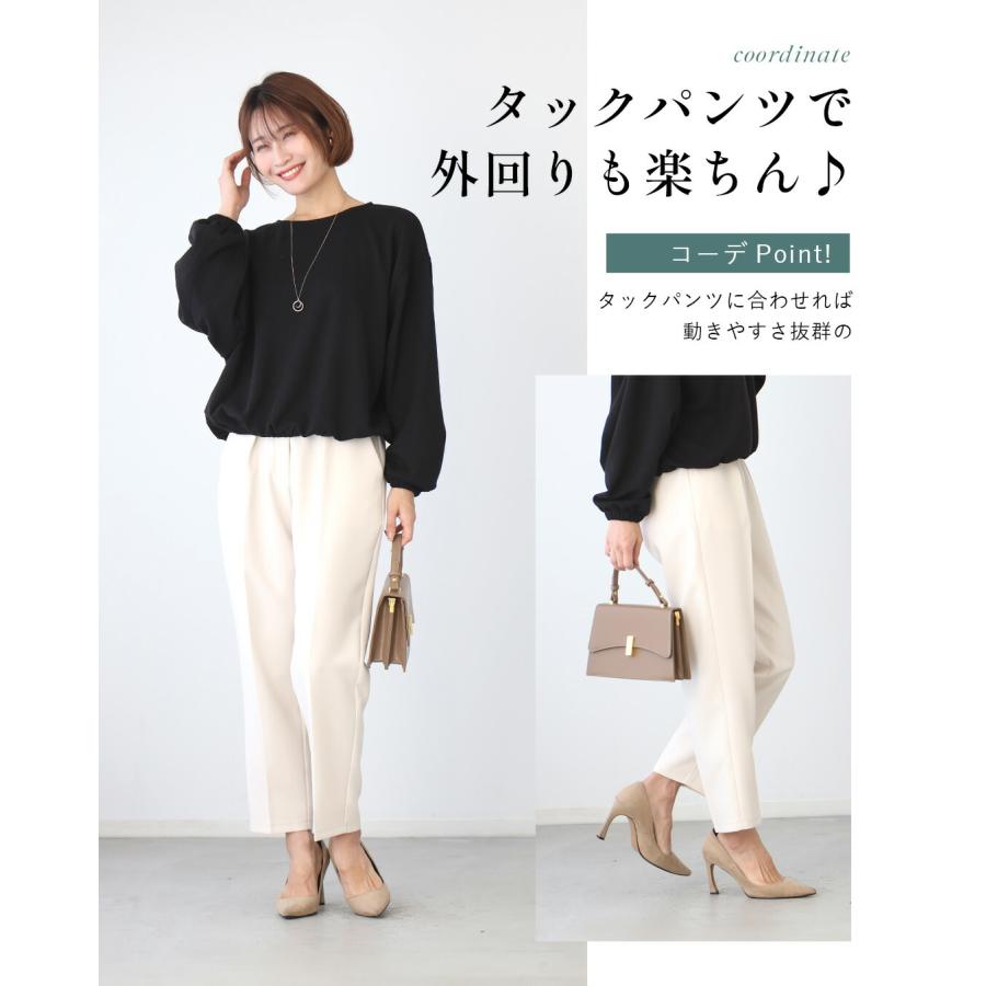 Ehre style（エーレスタイル） トップス ラウンドトップス カットソー 