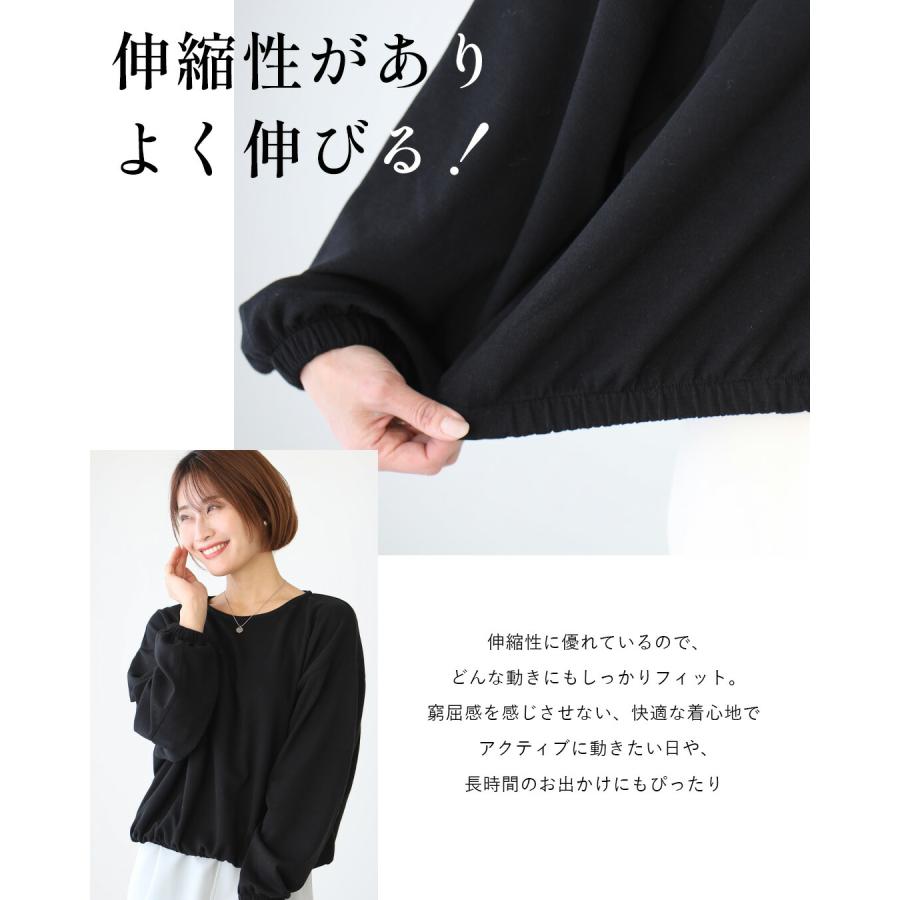Ehre style（エーレスタイル） トップス ラウンドトップス カットソー 