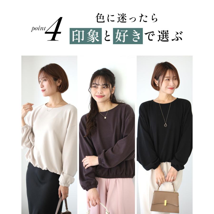 Ehre style（エーレスタイル） トップス ラウンドトップス カットソー 
