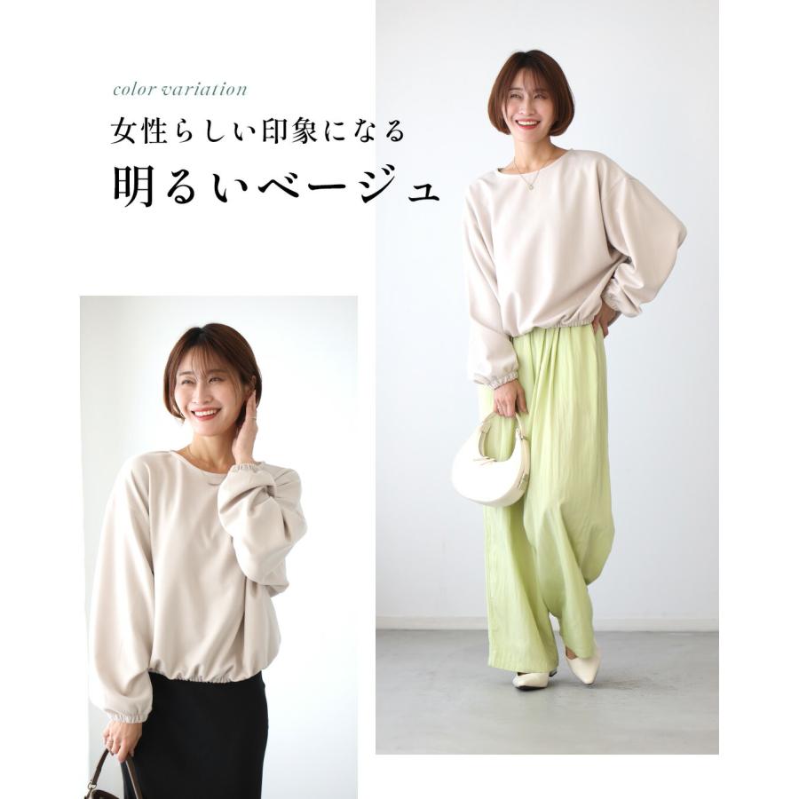 Ehre style（エーレスタイル） トップス ラウンドトップス カットソー 