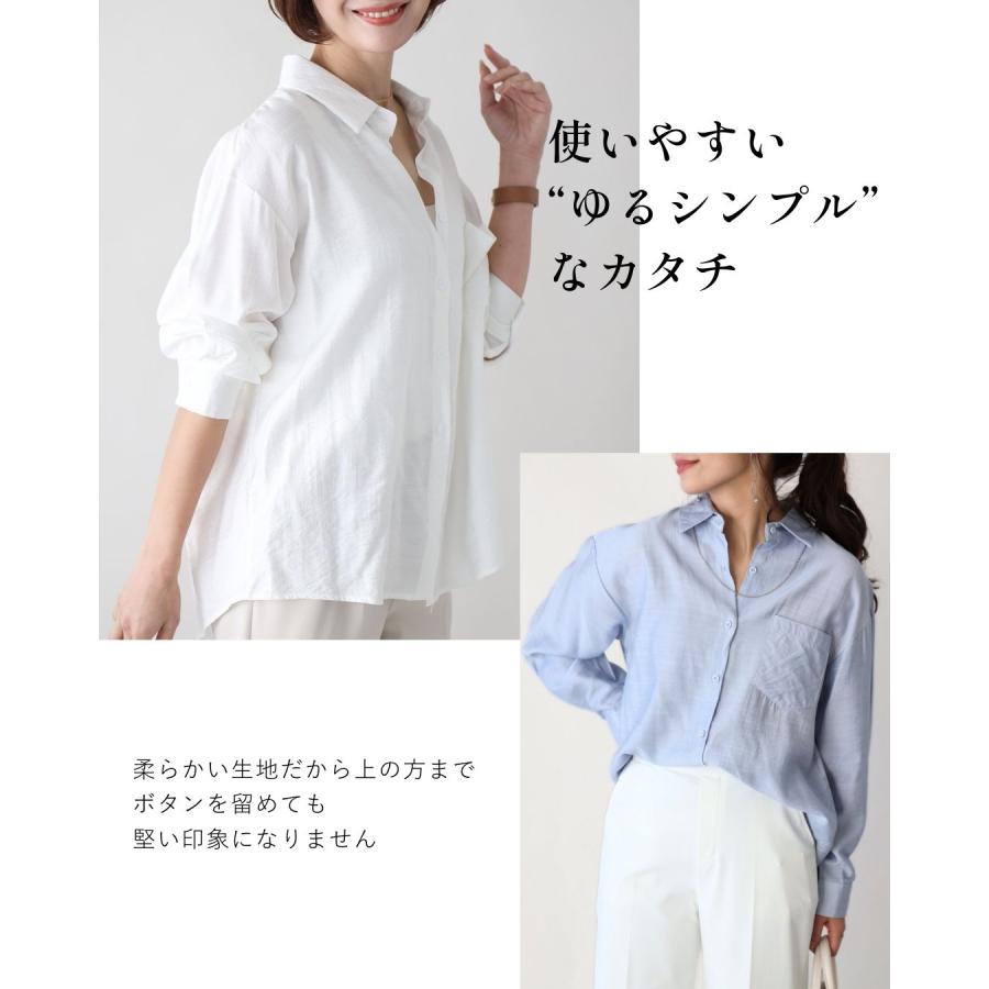 Ehre style シャツ トップス カラーシャツ 長袖 シアーシャツ