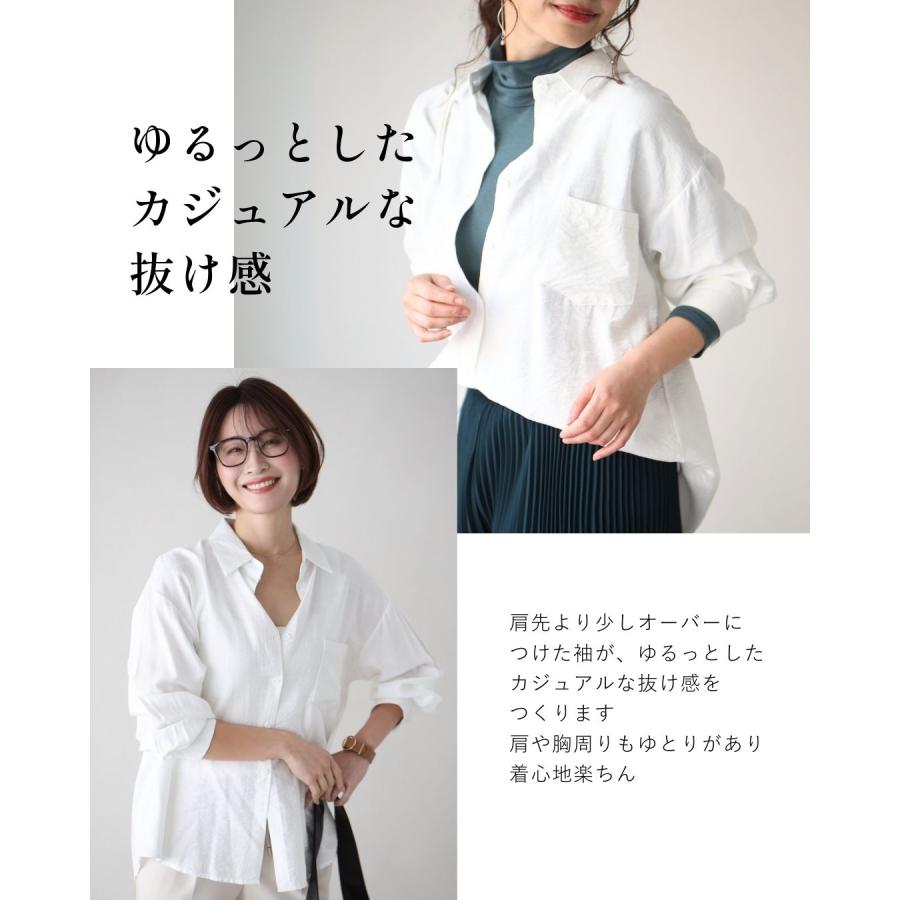 Ehre style シャツ トップス カラーシャツ 長袖 シアーシャツ