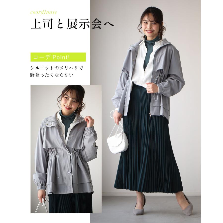 Ehre style（エーレスタイル） ギャザーフリルブルゾン ブルゾン