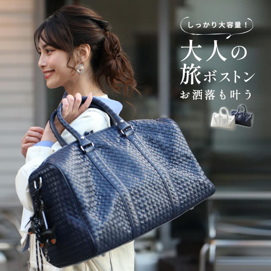 Ehre style（エーレスタイル） バッグ ボストンバッグ 鞄 かばん