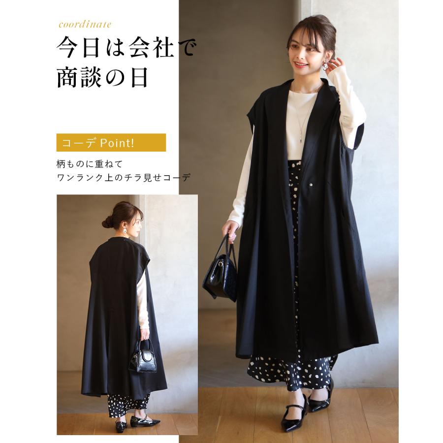 今期ジレ重ね着風ロングCD 楽天市場】ベスト レディース ノーカラー ロング ジレ 黒 S/M/L/LL