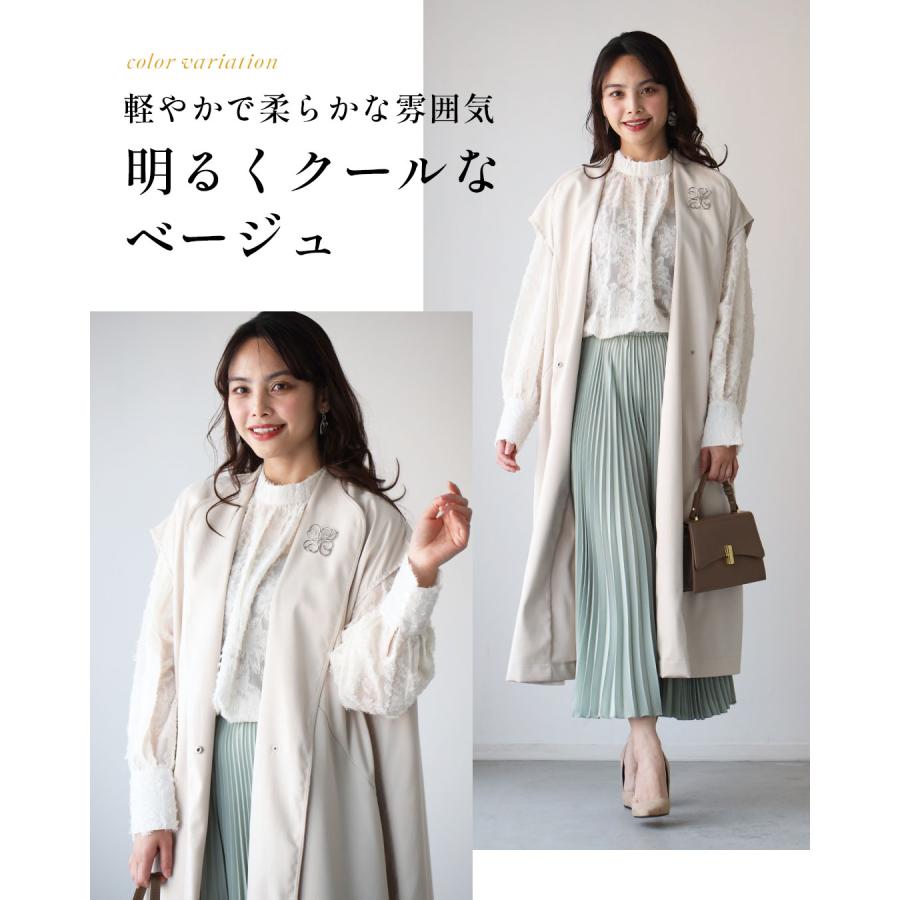 Ehre style（エーレスタイル） ジレ ロングジレ アウター ベスト