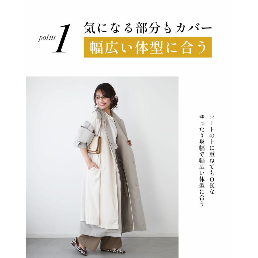 Ehre style（エーレスタイル） ジレ ロングジレ アウター ベスト