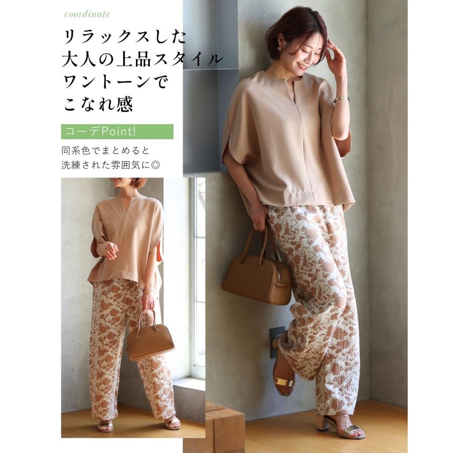 Ehre style（エーレスタイル） パンツ ジャガード ジャガードパンツ