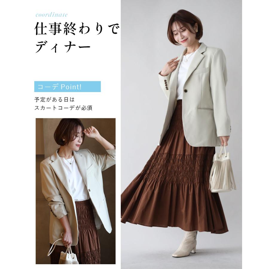 Ehre style（エーレスタイル） ジャケット テーラードジャケット 1つ