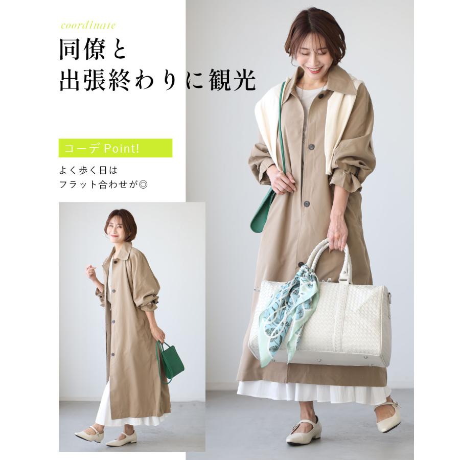 Ehre style（エーレスタイル） ロングコート 春コート ステンカラー 