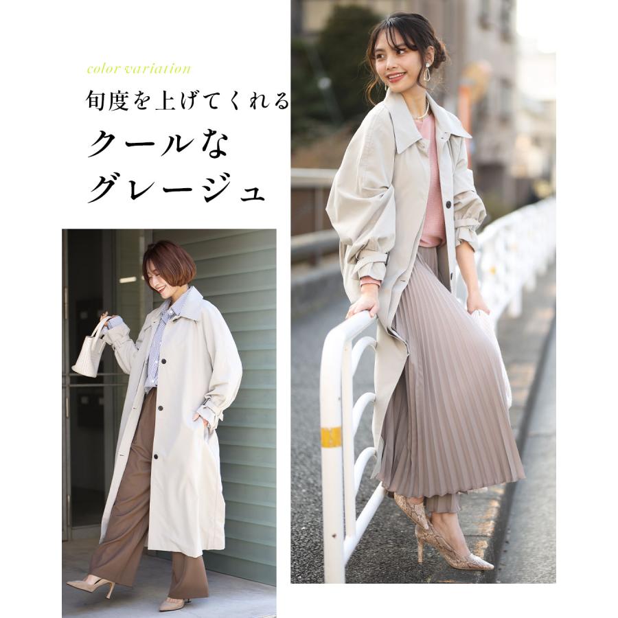 Ehre style（エーレスタイル） ロングコート 春コート ステンカラー 