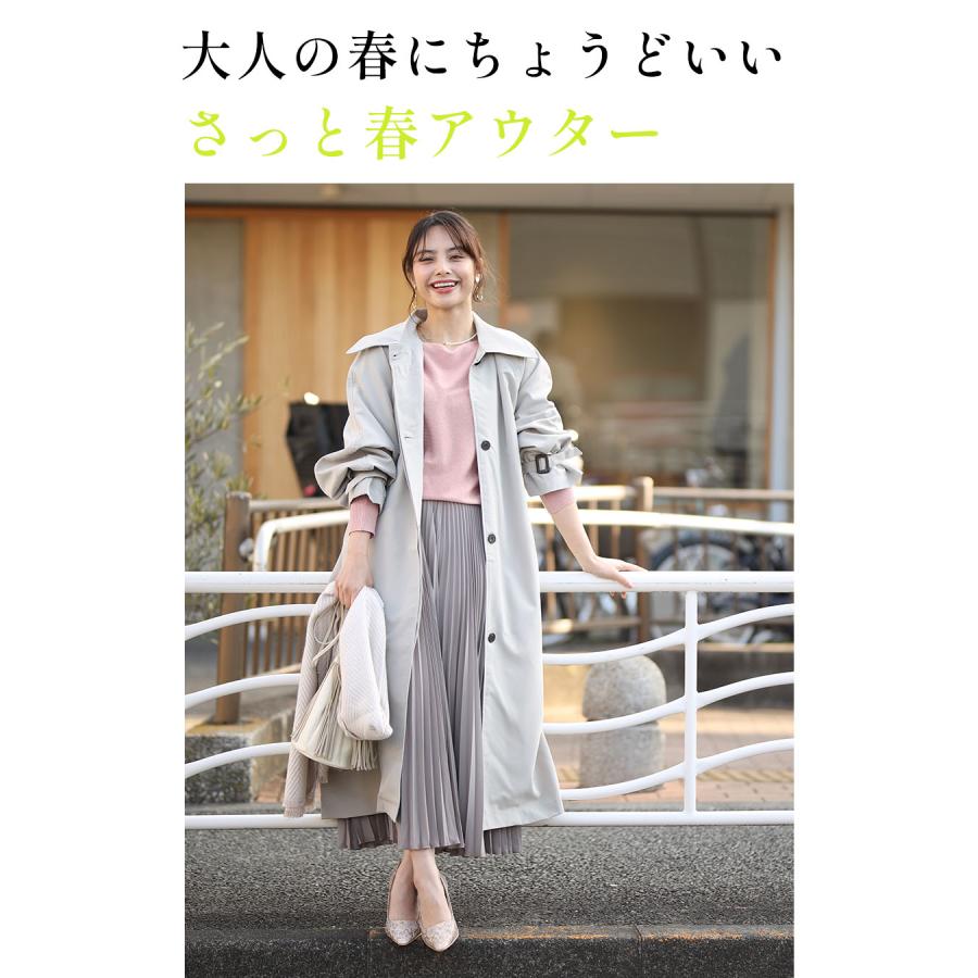 Ehre style（エーレスタイル） ロングコート 春コート ステンカラー 
