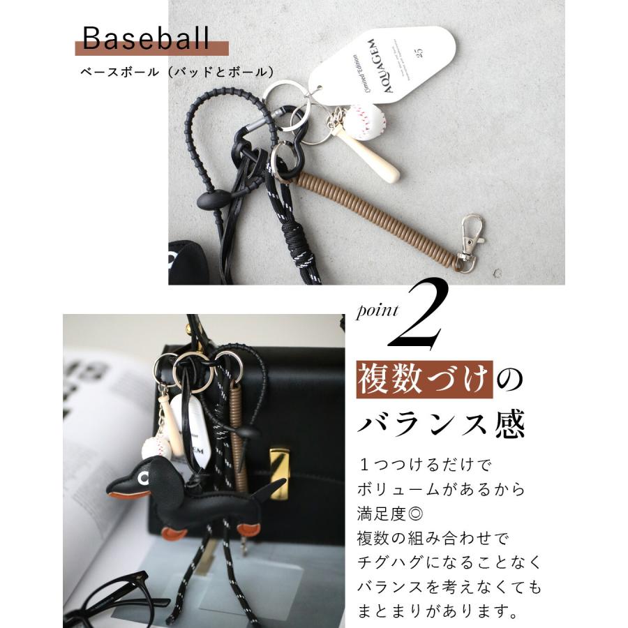 Ehre style（エーレスタイル） チャーム バッグチャーム 犬 ダックス